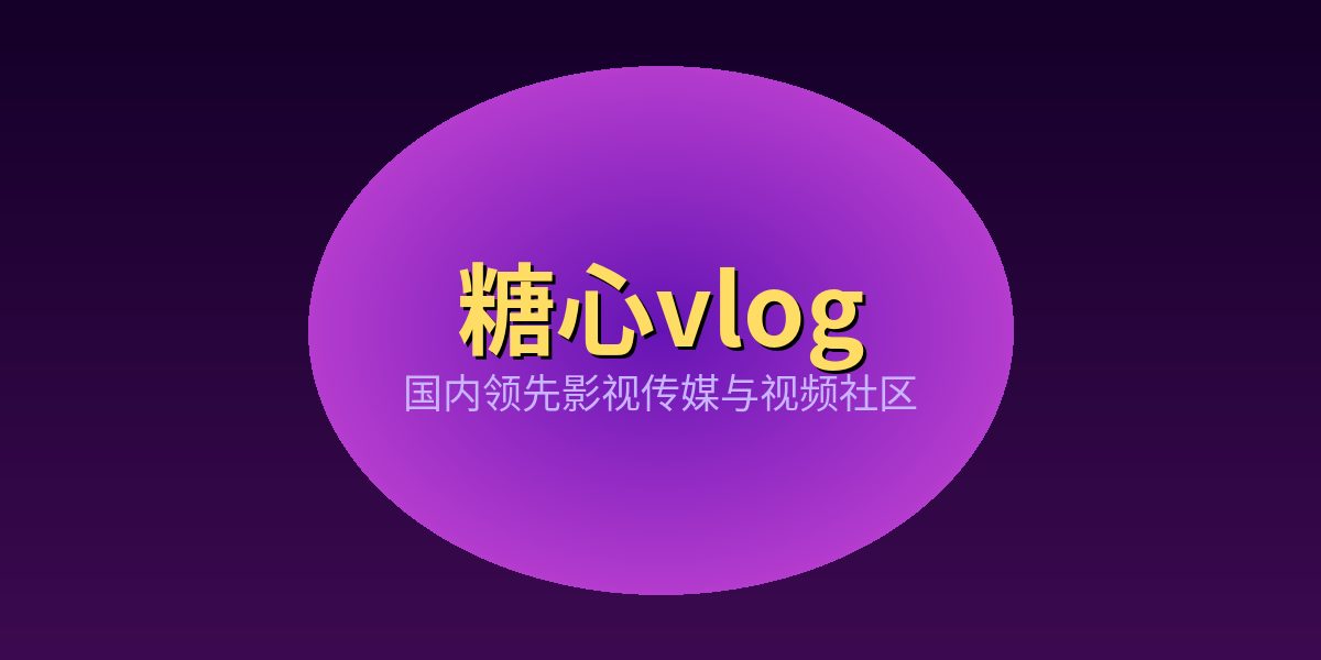 推特 - 推特 - 全球社交资讯聚合